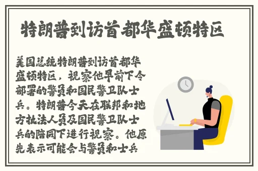 凤凰成仁高清