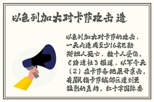 黑料不打烊最新官网