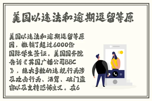 嫩草精产一二三产区