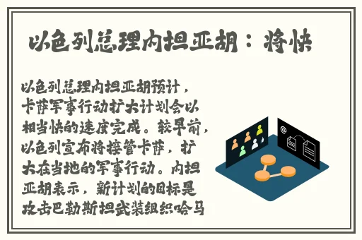 亲亲抱抱打扑克原声