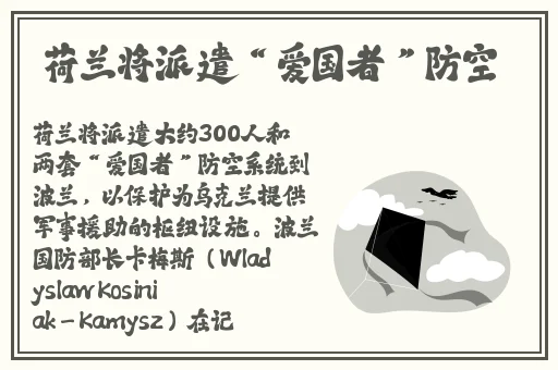 在床上打扑克