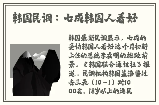 仙踪林入口欢迎您免费入口