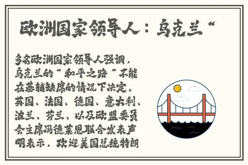 2019国自产拍