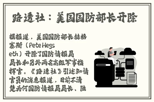 国产精品无码在线